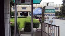 點子紅玩具設計廠案例